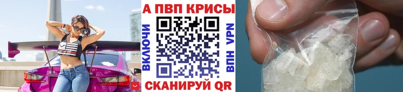 Хочу наркоту Глазов СК  Галлюциногенные грибы  ГАШИШ  Мефедрон  гидра вход  COCAIN  МАРИХУАНА 