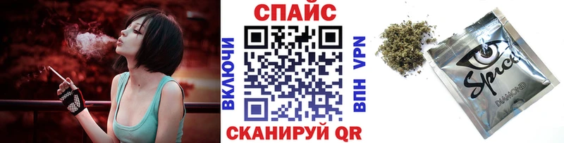 Бутират вода  Глазов 