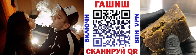 MEGA как войти где продают Глазов ГАШ Premium