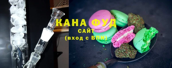 каннабис Алзамай