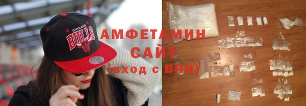 хмурый Алексеевка