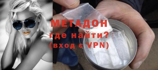 хмурый Алексеевка