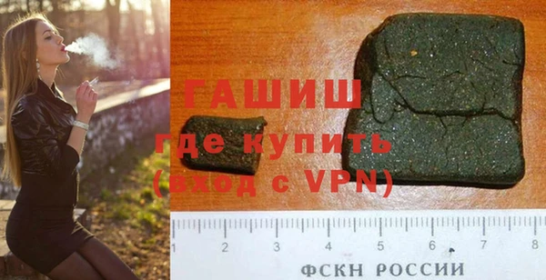 хмурый Алексеевка