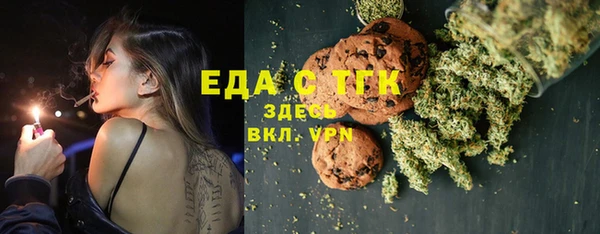 хмурый Алексеевка
