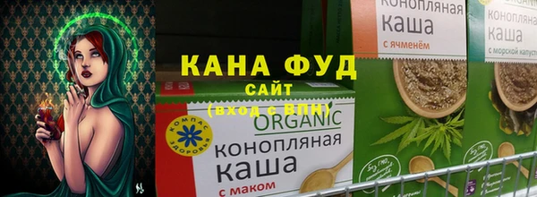 мефедрон мука Алексин