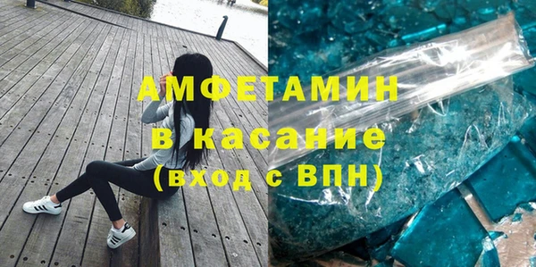 каннабис Алзамай