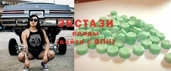 хмурый Алексеевка