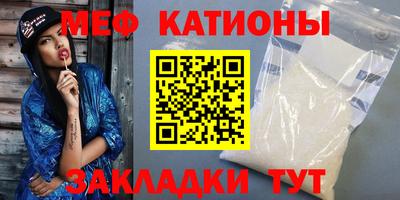 синтетический гашиш Нягань