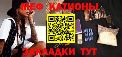 синтетический гашиш Нягань