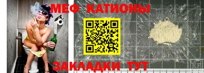 синтетический гашиш Нягань