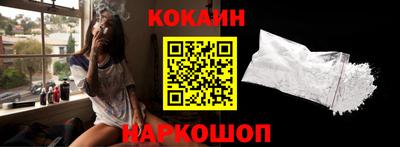 синтетический гашиш Нягань