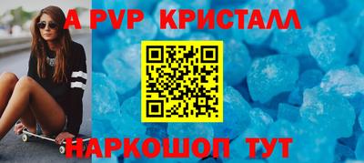 каннабис Обь