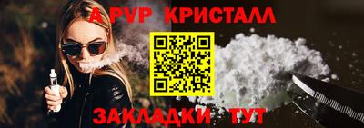 каннабис Обь