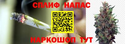 синтетический гашиш Нягань