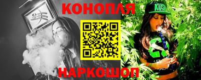 mix Обнинск