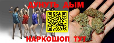 mix Обнинск