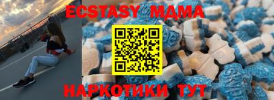 каннабис Обь