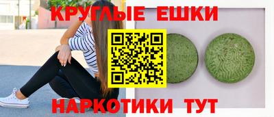 mix Обнинск