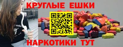 каннабис Обь