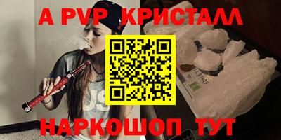 mix Обнинск