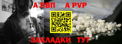mix Обнинск