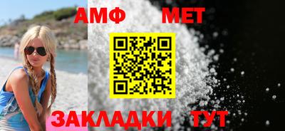 mix Обнинск