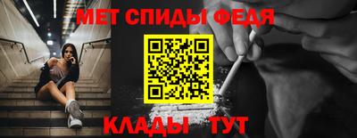 mix Обнинск