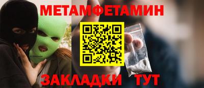 mix Обнинск