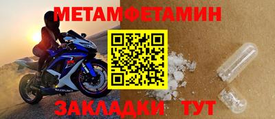 mix Обнинск