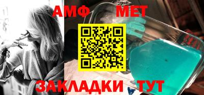 каннабис Обь