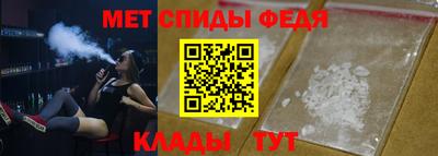 mix Обнинск