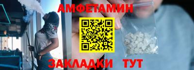 каннабис Обь