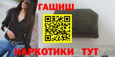 mix Обнинск