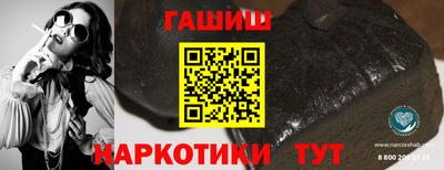 mix Обнинск