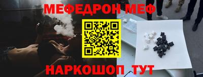 каннабис Обь