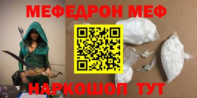синтетический гашиш Нягань