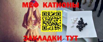 каннабис Обь