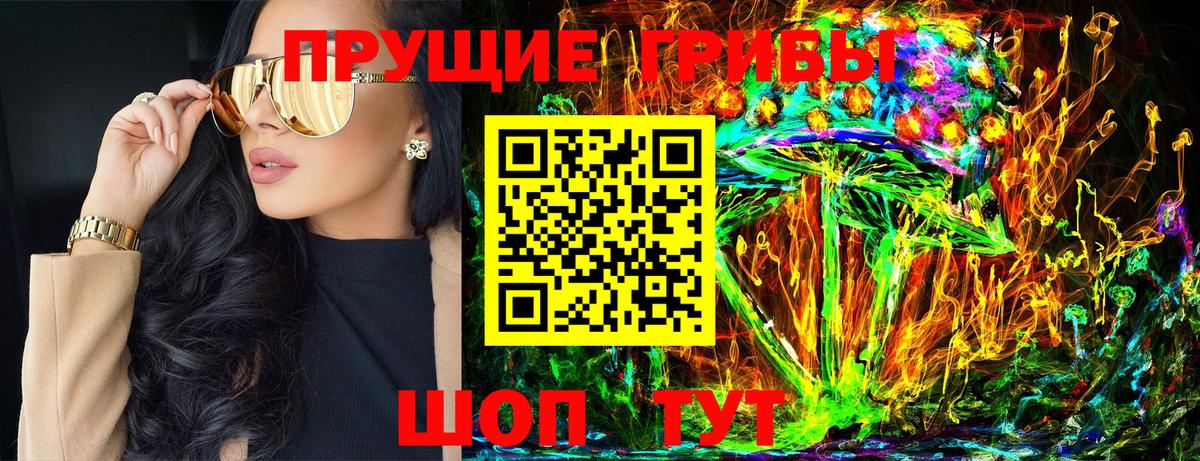 Мефедрон кристаллы  Каннабис  Гашиш  Вход с VPN  Бошки Шишки  МЕТАДОН  Глазов  Cocaine  MDMA  ГАШИШ 