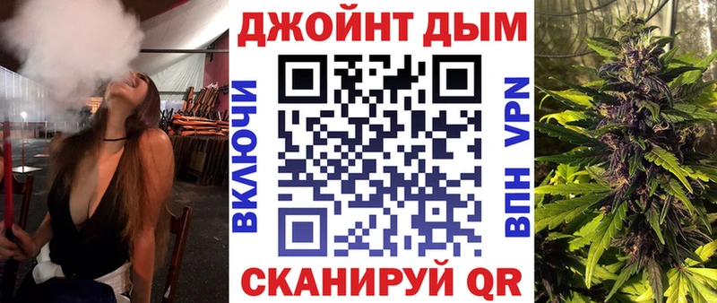 купить   Глазов  Марихуана VHQ 